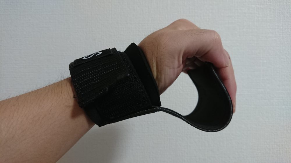 パワーグリップ