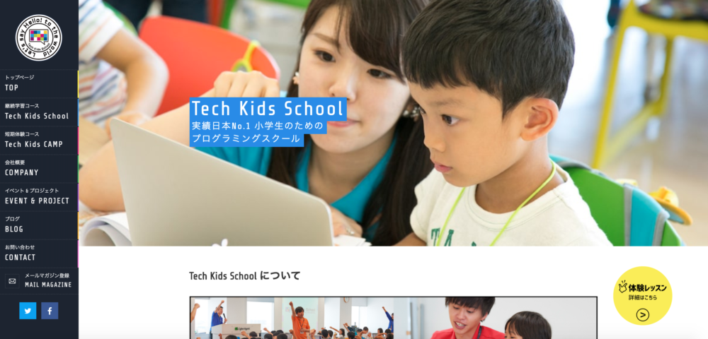 Tech Kids School
